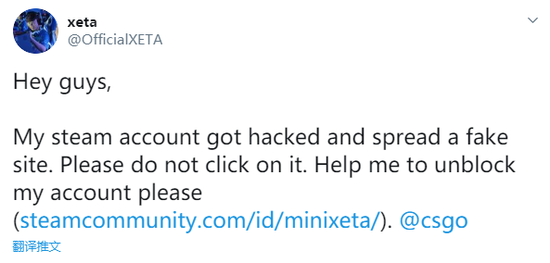 S15瑞士轮分均伤害榜单揭晓 Faker成最大亮点