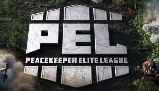 参与永劫无间苏超杯报名，赢取丰厚奖励