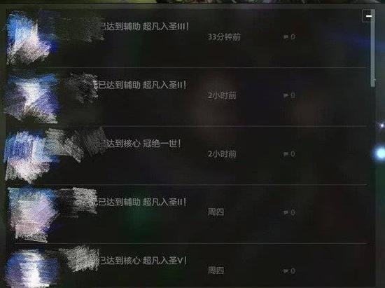 LOL海克斯大乱斗歌利亚符文全面解析