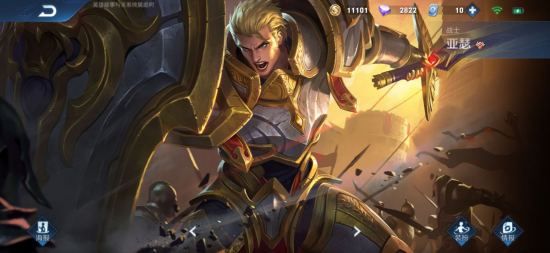 字节游戏60亿美元交易成功引发行业关注