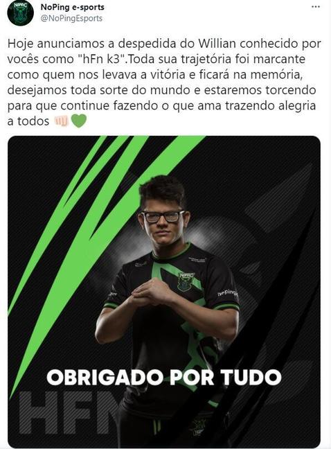 T1战队夺得英雄联盟S15世界冠军Faker再创辉煌