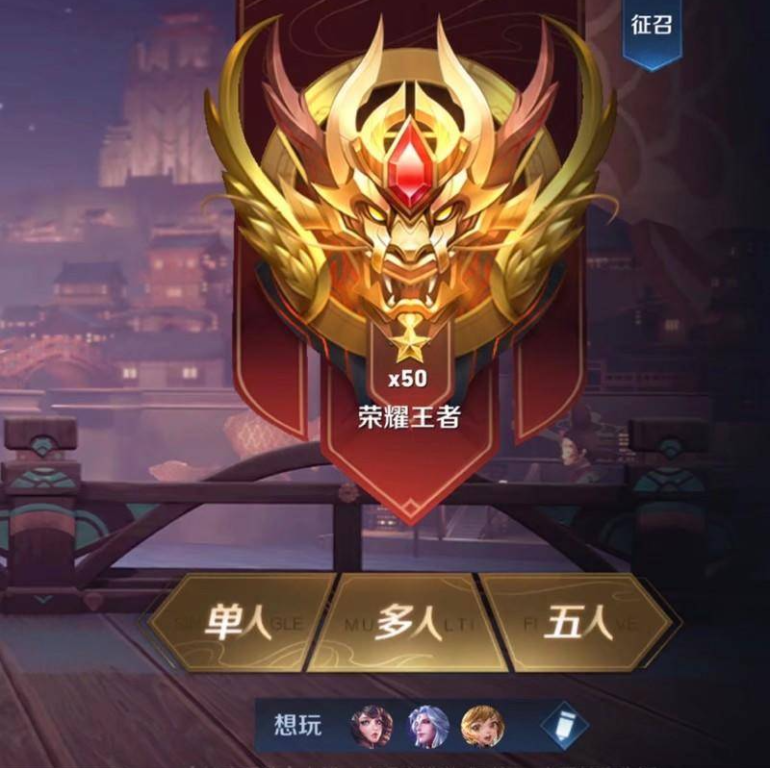 认识一竞技体育